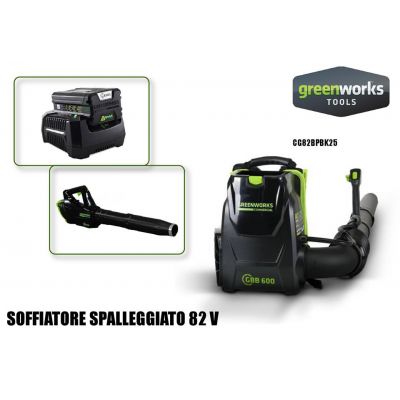 GREENWORKS SOFFIATORE SPALLEGGIATO GC82BPB CON BATTERIA