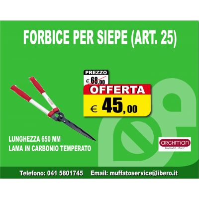 ARCHMAN FORBICE TAGLIA SIEPE LAMA ONDULATA 199 (ARTICOLO 25)