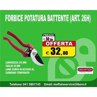 ARCHMAN FORBICE BATTENTE LAMA CURVA TEFLONATA E BATTENTE IN ALLUMINIO 229 (ARTICOLO 26H)