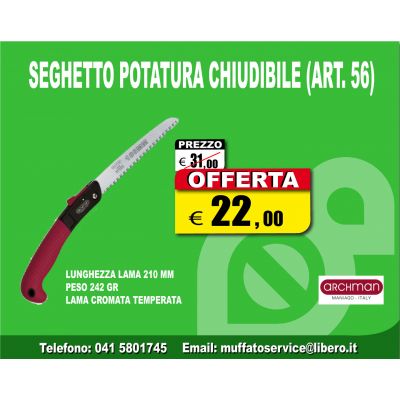 ARCHMAN SEGHETTO POTATURA CHIUDIBILE 379 (ARTICOLO 56)