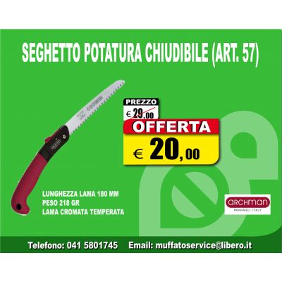 ARCHMAN SEGHETTO POTATURA CHIUDIBILE 380 (ARTICOLO 57)