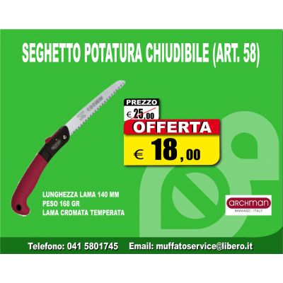 ARCHMAN SEGHETTO POTATURA CHIUDIBILE 381 (ARTICOLO 58)